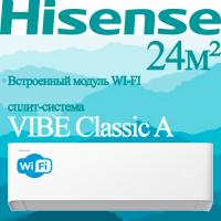Hisense Классические сплит-системы серии VIBE Classic A AS-07HW4RLCHA00 с установкой