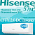 Hisense Инверторные сплит-системы серии CITY 2.0 DC Inverter AS-18UW4RMSKA02 с установкой
