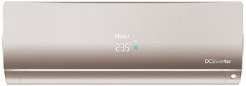 Настенный внутренний блок мульти сплит-системы Haier Flexis Super Match AS70S2SF4FA-G