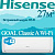 Hisense Классические сплит-системы серии GOAL Classic A Wi-Fi AS-09HW4RLRCA01A с установкой