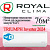 ROYAL CLIMA Инверторные сплит-системы TRIUMPH Inverter 2024 RCI-TWC75HN с установкой