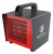 ROYAL CLIMA Тепловая пушка серии HEAT BOX RHB-C2 в Звенигороде ROYAL CLIMA Тепловая пушка серии HEAT BOX RHB-C2